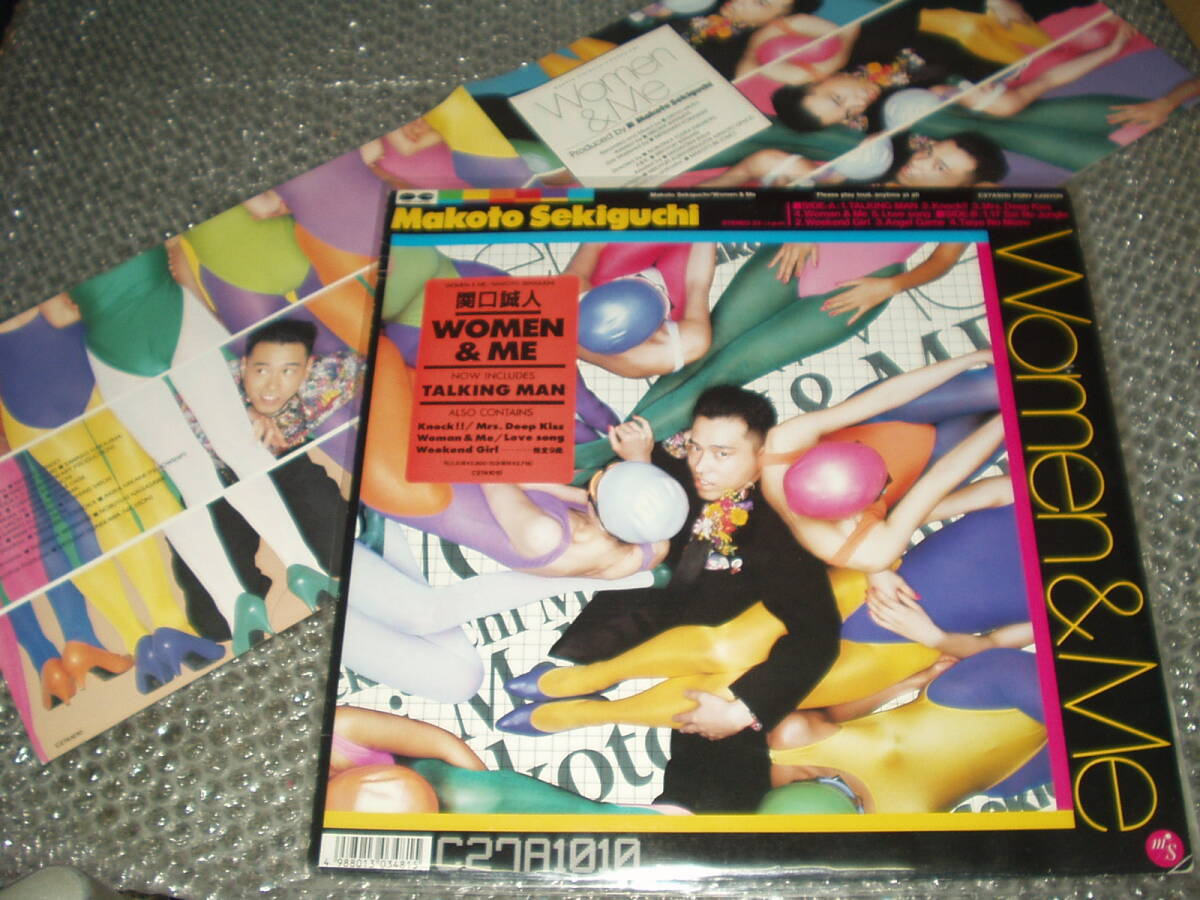 関口誠人 WOMEN & ME LP 見本盤LP☆関口誠人「WOMAN & ME」1989年発売の超希少な