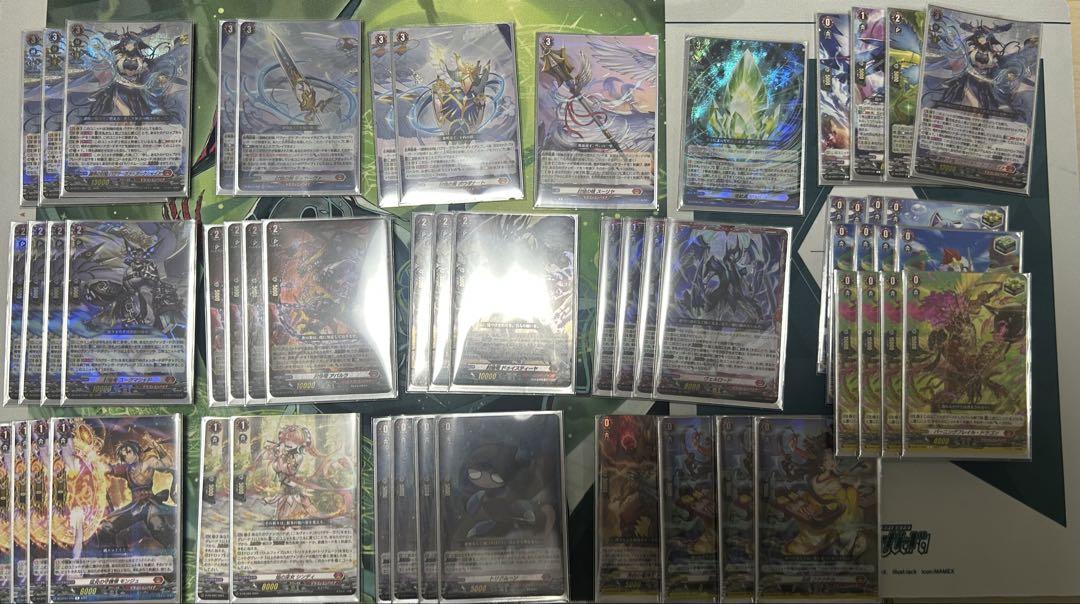 VG)バヴサーガラ・アークシャイアデッキ バヴサーガラ・アークシャイア デッキ ヴァンガード - メルカリ