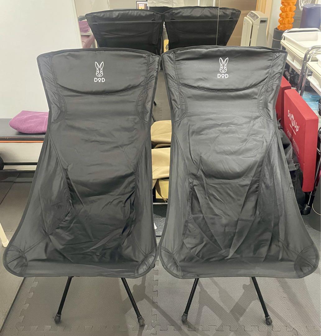 DOD スワルスエックスハイ 2脚セット DOD新商品】スワルスエックス2登場！チェアはここまで進化した
