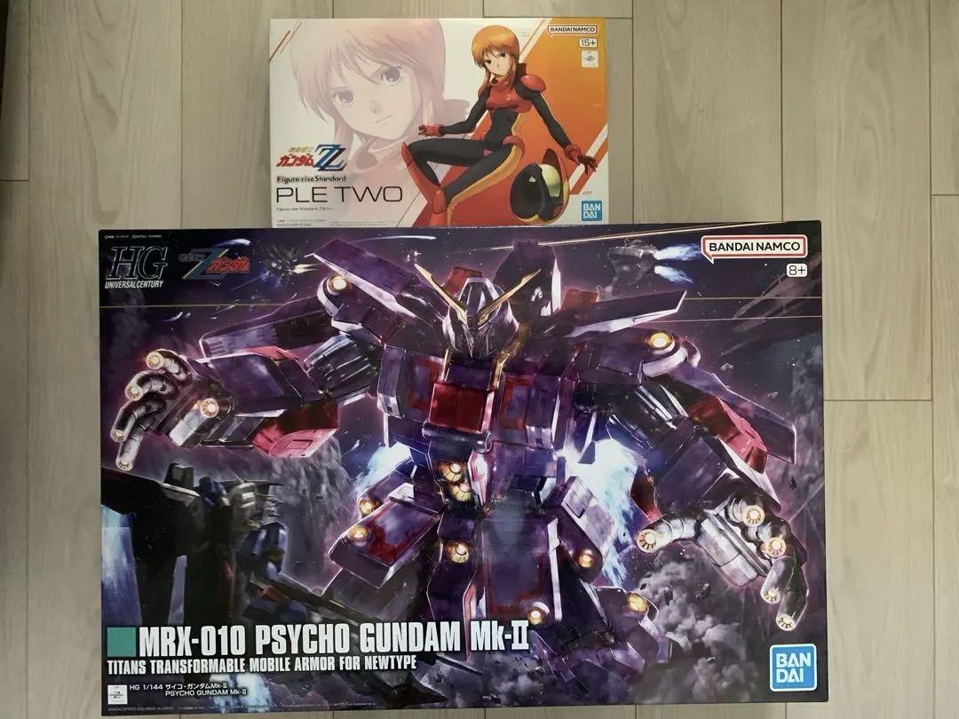 HGUC サイコガンダムMk2 プルツー ガンプラ】HGUC 1/144 サイコ・ガンダムMk-II レビュー | ポッチ