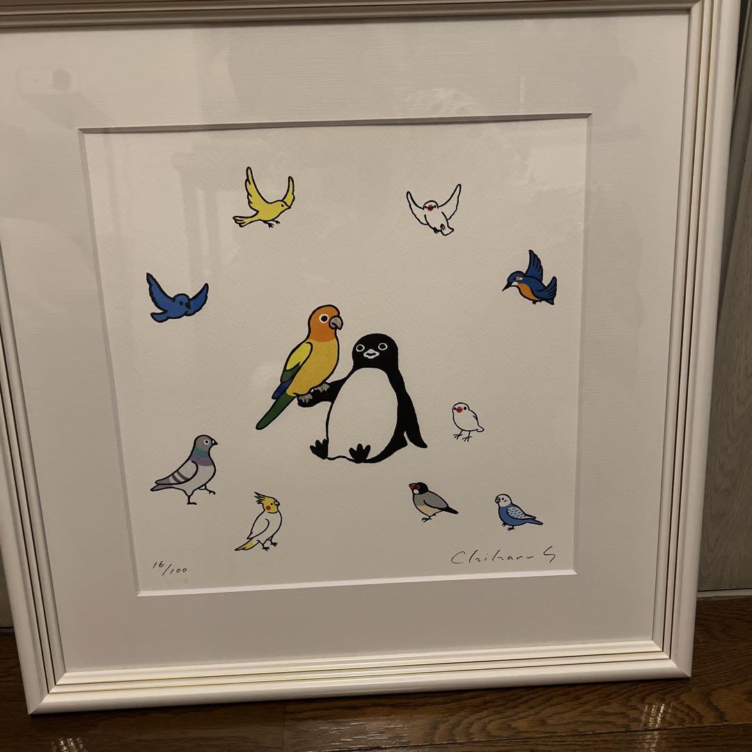 坂崎千春 Suica ペンギン インコ ジークレー 版画 絵画 作品