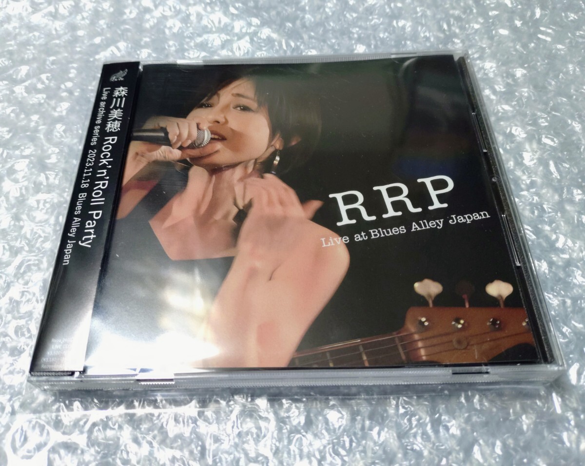 2CD × 2タイトル「森川美穂 Rock'n'Roll Party」