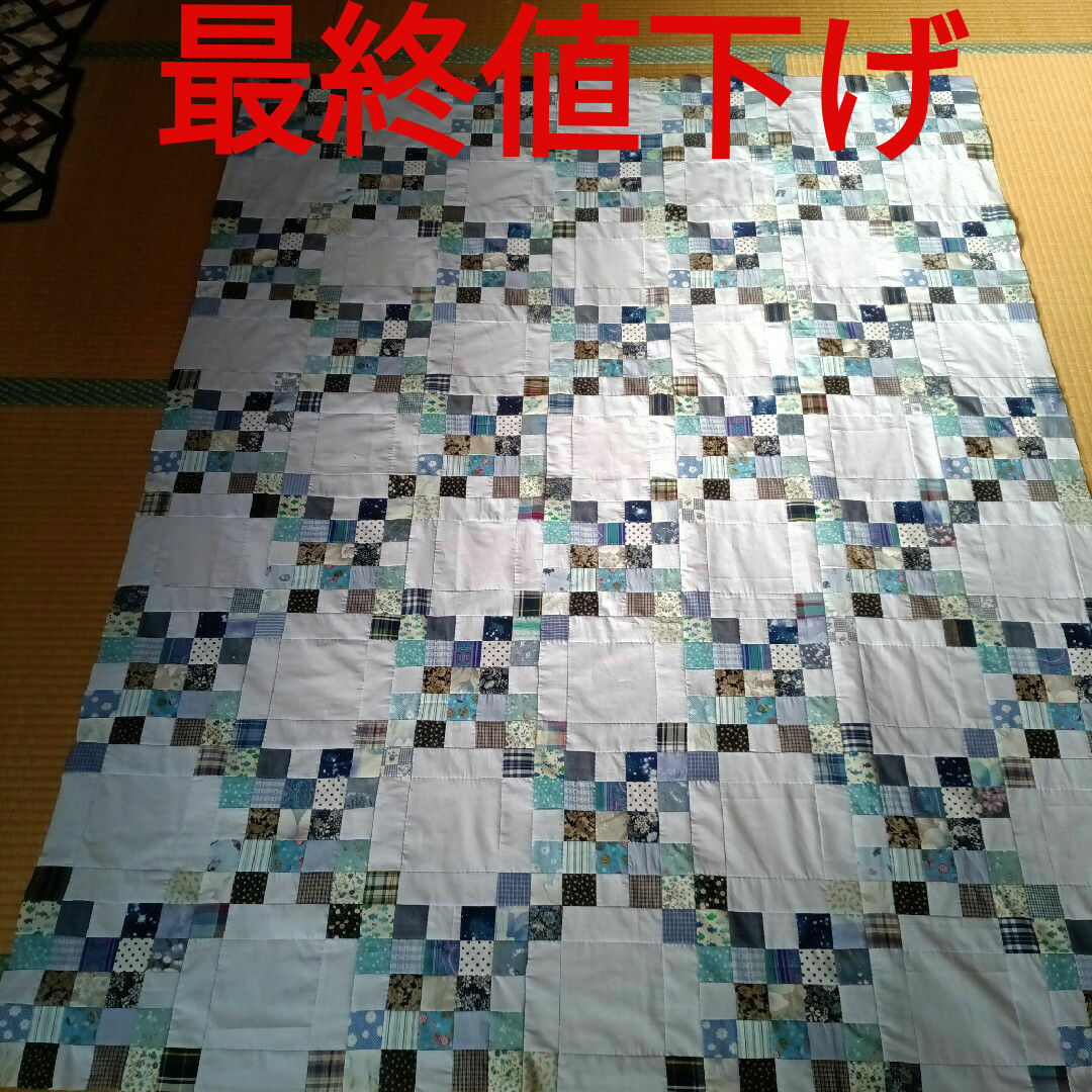 パッチワークタペストリー339 083 風車のパッチワークタペストリー パッチワークキルト