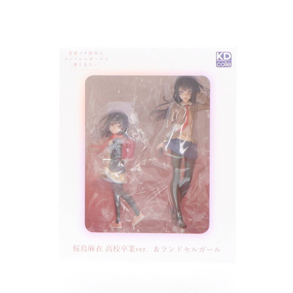 桜島麻衣 高校卒業ver. ＆ ランドセルガール｜グッドスマイル