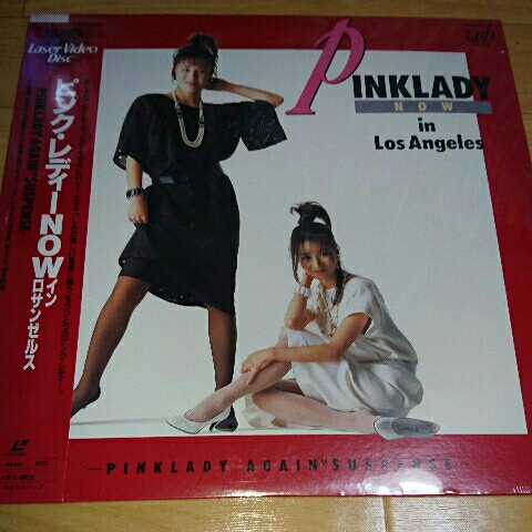 増田恵子 SIMPLES CONFIDENCES 11曲収録ピンクレディー Simple Confidences(全11曲)Full Album - YouTube