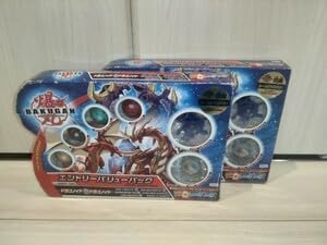 爆丸 エントリーバリューパック BBT-05 ドラゴノイド VS