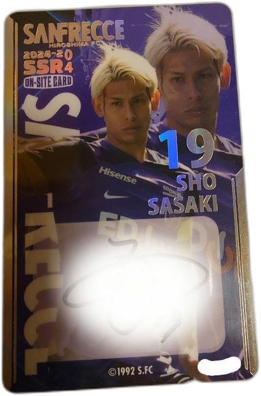 サンフレッチェ広島 オンサイト SSR 佐々木翔 サイン入りカード 2024-1】サンフレッチェ広島オンサイトカードSSR 直筆サイン