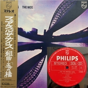 HMV渋谷】NICE/フェアウェル・ザ・ナイス組曲「五つの橋