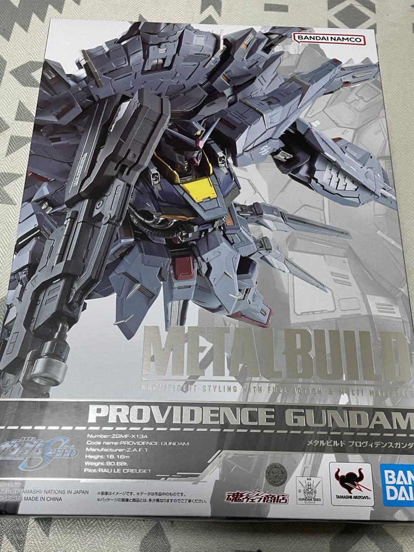 メタルビルド　プロヴィデンスガンダム　部品 METAL BUILD」に天帝降臨。「METAL BUILD プロヴィデンス