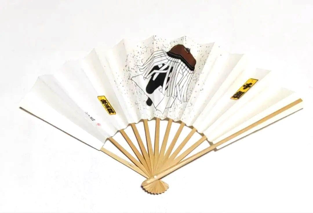 江戸消防 第一區 十番組 千組 政五郎 扇子（江戸町火消 二番組内
