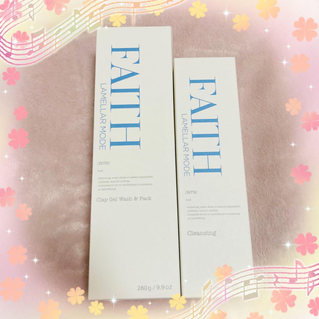 フェース FAITH ラメラモード クレンジング、洗顔（クレイ