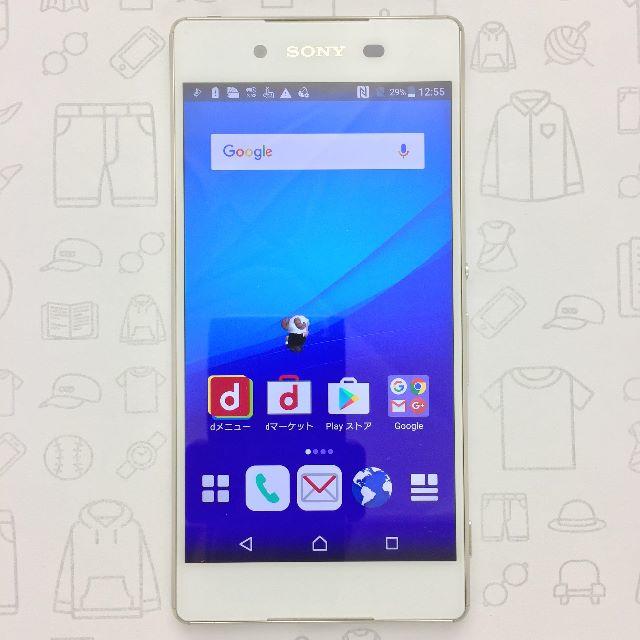 Xperia - 【ﾗｸﾏ公式】SO-03G 356534064525817 ﾗｸﾏ公式】SO-03G 356534064525817 （ソニーモバイルの“完成形