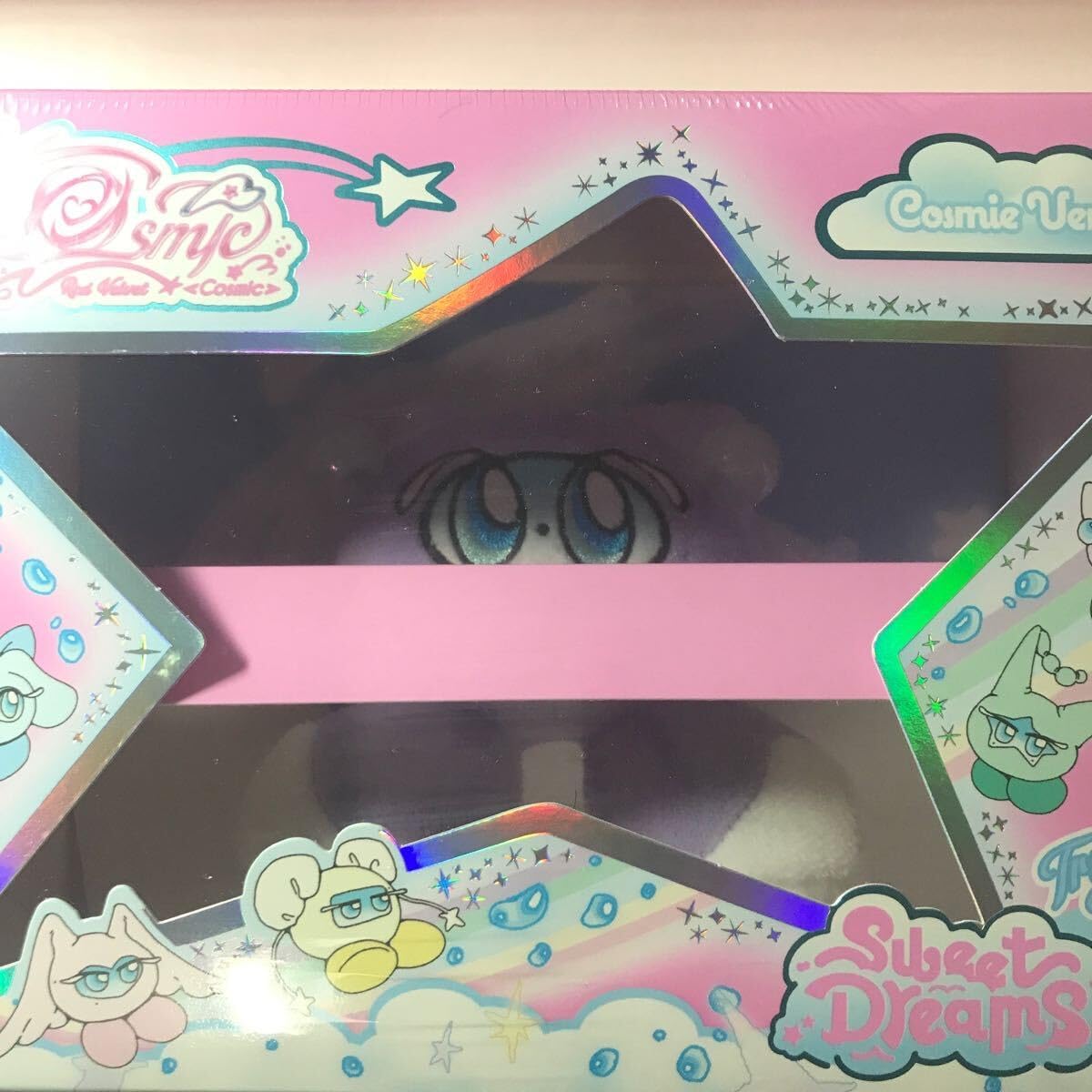 Red velvet Cosmie ver. イェリ（Amazon.co.jp: Red Velvet