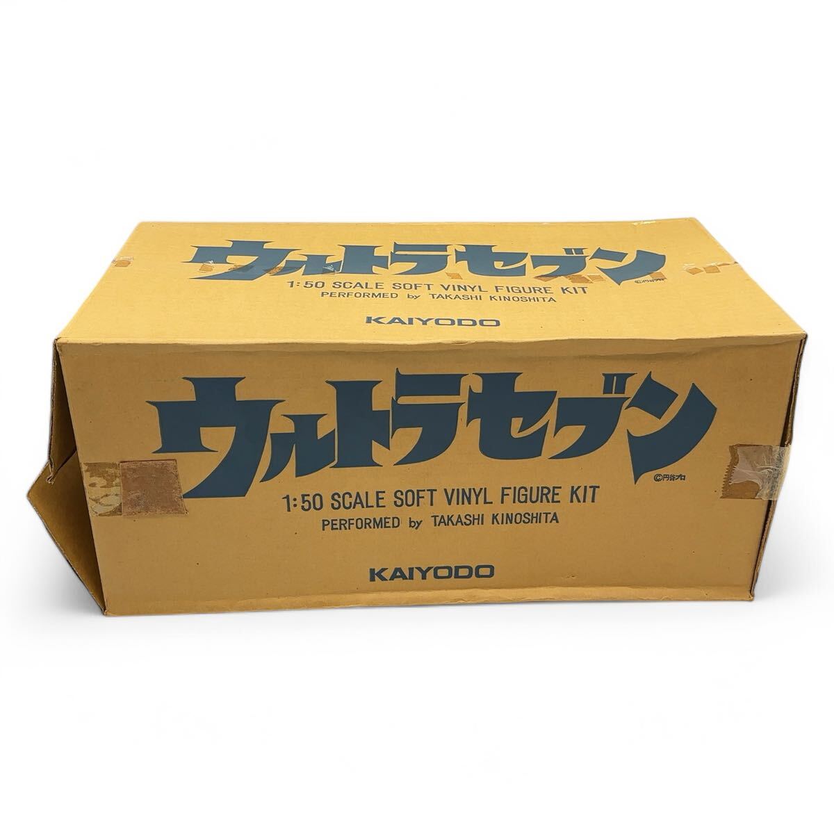 ★希少品/未使用★ 1/50 海洋堂 ウルトラセブン ソフトビニールキット ☆希少品/未使用☆ 1/50 海洋堂 KAIYODO ウルトラセブン ソフト