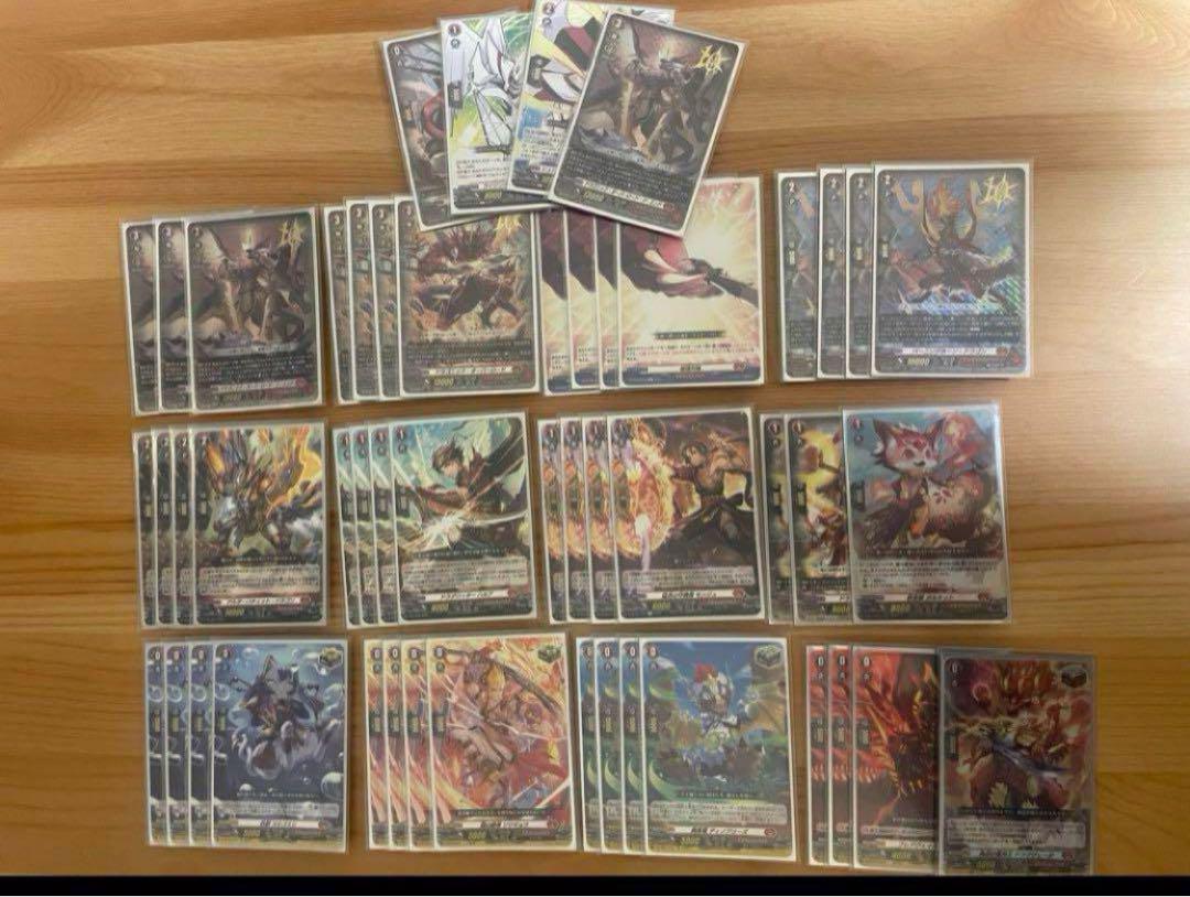 ヴァンガード ドラゴニック・オーバーロード・ジ・エンド デッキ