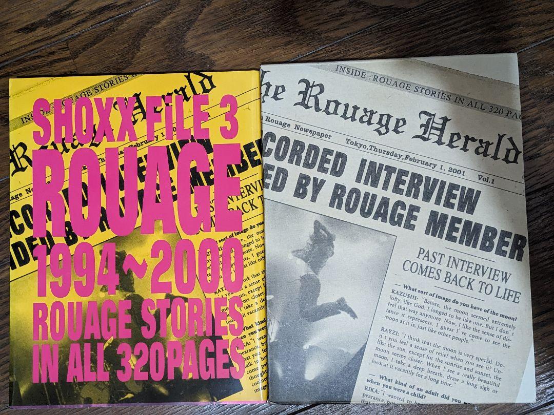 ルアージュ ROUAGE SHOXX FILE3 （パーソナル