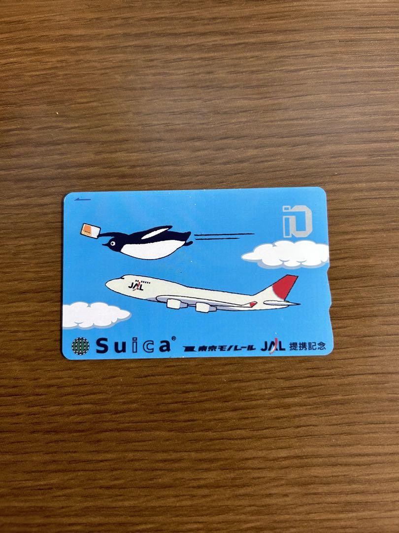 Suica 東京モノレール・ＪAＬ提携記念カード 希少レア】東京モノレールJAL提携記念 Suica イオカード - メルカリ