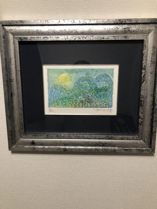 長谷川彰一 「小さな森とラベンダーの館」　版画　絵画 長谷川彰一の版画譲ります。(取引完了)
