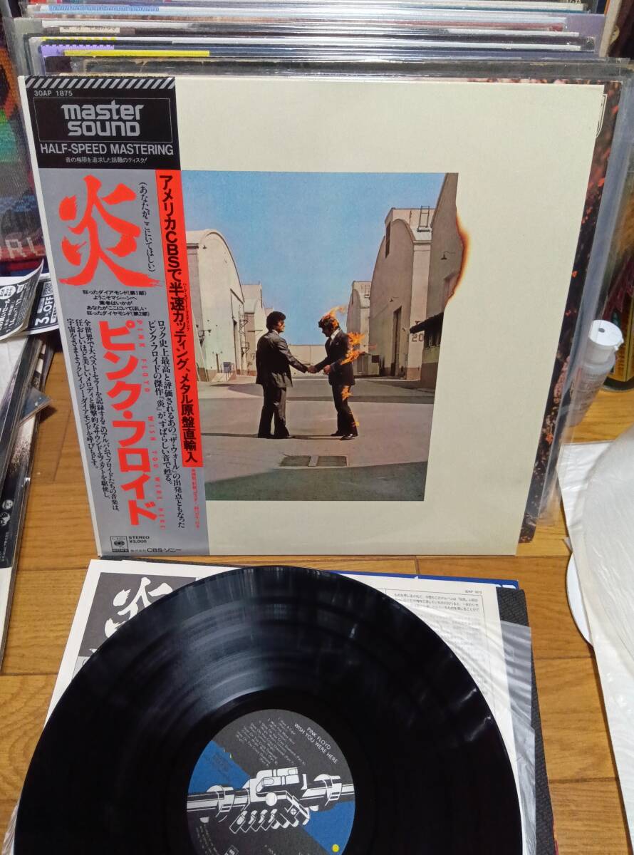 Pink Floyd ピンク フロイド LP 盤キズなし master sound 炎