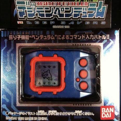 デジモンペンデュラム ver.2 ディープセイバーズ デジモンペンデュラム2(ディープセイバーズ) (デジモン