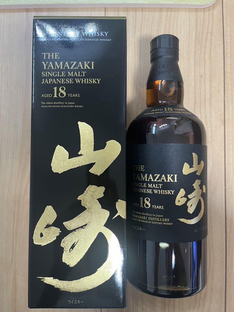 サントリー山崎18年 ウイスキー 箱付き SUNTORY新品未開封 サントリー シングルモルトウイスキー 山崎 18年 700ml 箱付