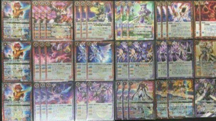 バトスピ　超星デッキパーツ　ダブルノヴァ バトスピ 超星デッキパーツ ダブルノヴァ （バトルスピリッツ