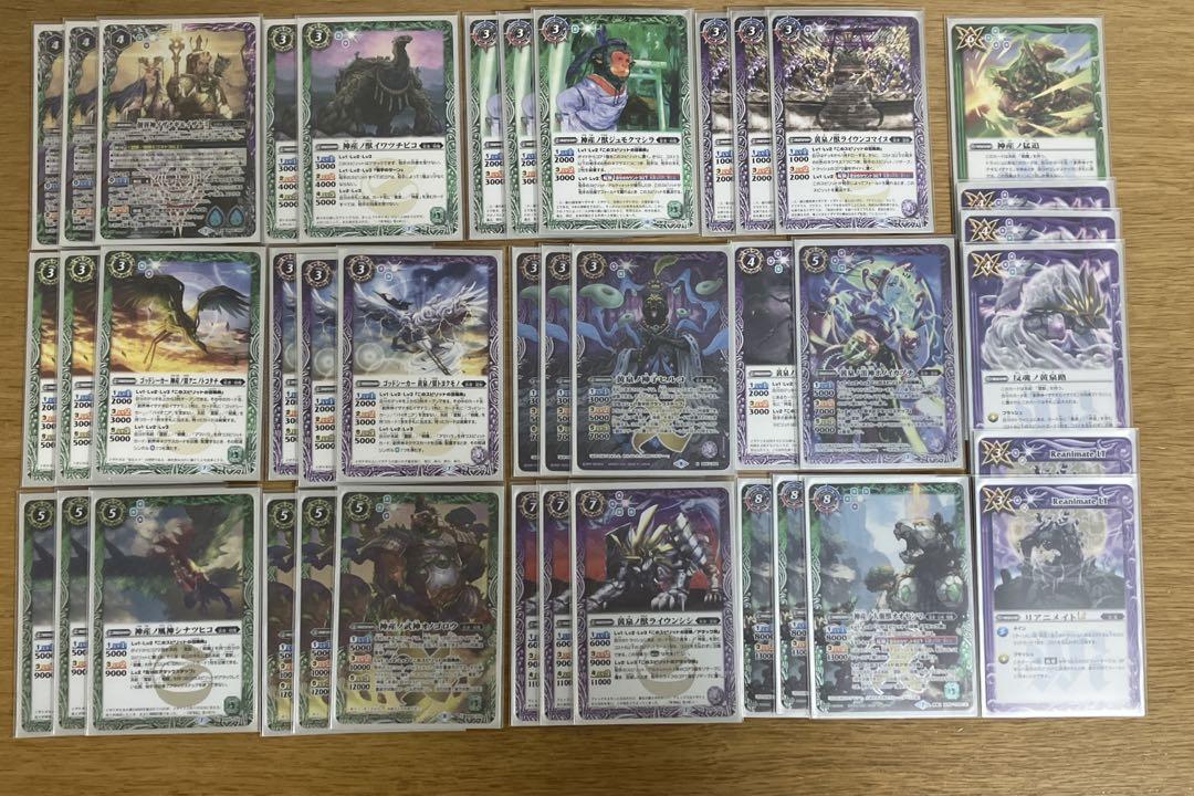 バトルスピリッツ販売・買取専門店【フルアヘッド】