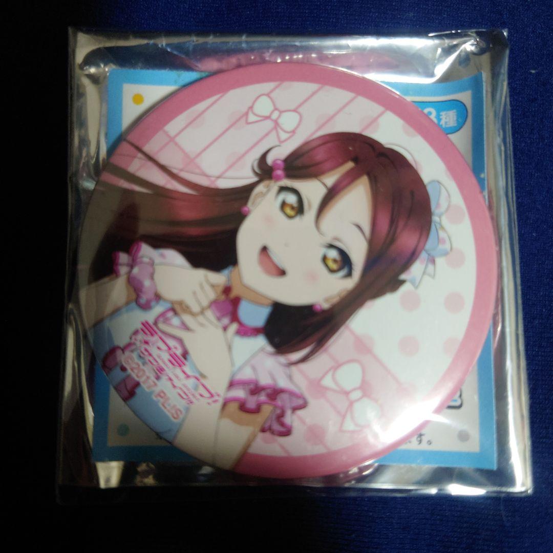 桜内梨子 想いよひとつになれ 5周年 缶バッジ 展示会 Aqours ラブライブ！サンシャイン!! 5周年展示会 -Pieces of Aqours- 缶