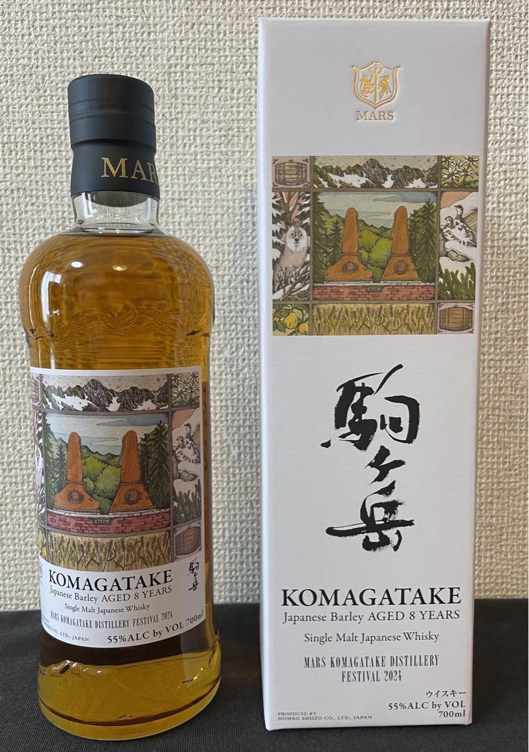駒ヶ岳蒸留所　2024.2025祭ボトル 駒ヶ岳 MARS KOMAGATAKE DISTILLERY FESTIVAL 2025 シングル