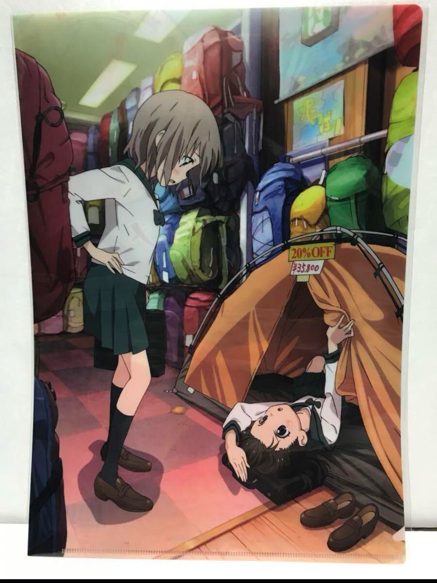 ヤマノススメ クリアファイル あおい ひなた ここな ほのか