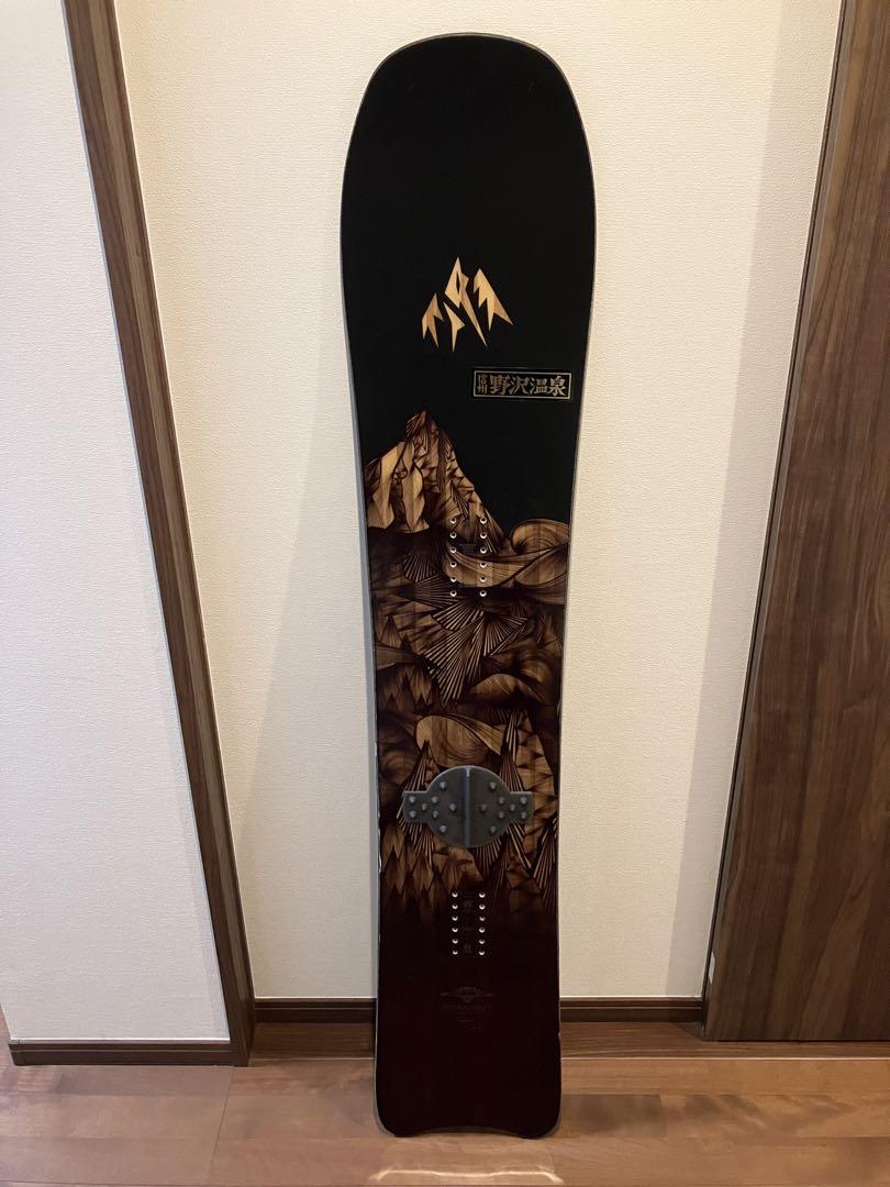 スノーボード JONES ULTRA CRAFT 156cm Jones Ultracraft Snowboard 2023 | evo