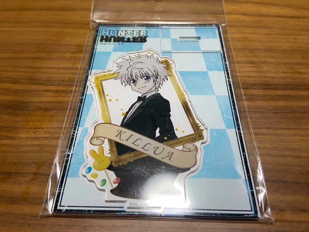 HUNTER×HUNTER スーツ　アクリルスタンド　キルア