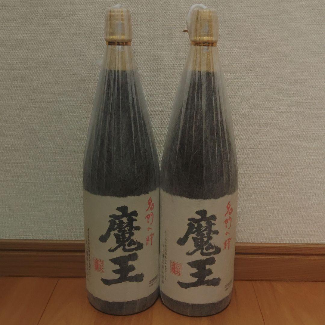 魔王一升瓶です 2年7月です 魔王一升瓶です 2年7月です sh-00010-1.jpg