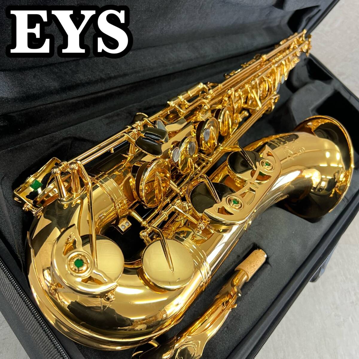 EYS　Enjoy Your Sound　テナーサックス　管楽器　ラッカー EYS Enjoy Your Sound テナーサックス Tenor SAXPHONE 管楽器