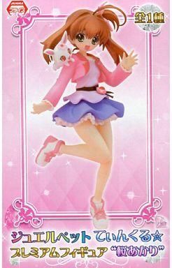 ガンドール ジュエルペット てぃんくる☆ 桜あかり ガレージキット 梓零 ジュエルペット てぃんくる☆ 桜あかり フィギュア 1/8