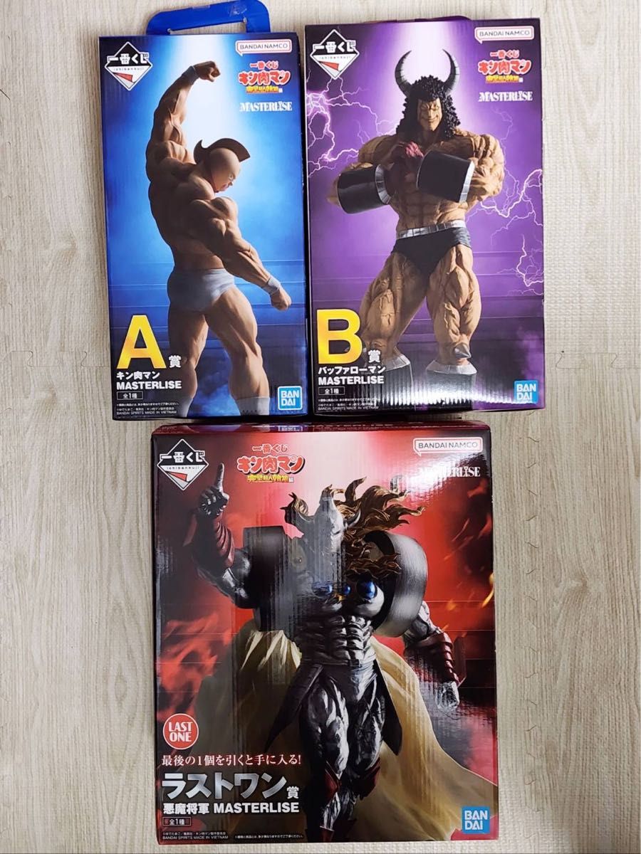 まとめ売り キン肉マン 一番くじ 悪魔将軍 バッファローマン キン肉マン キン肉マン」完璧超人始祖編の一番くじが発売決定！キン肉マンと