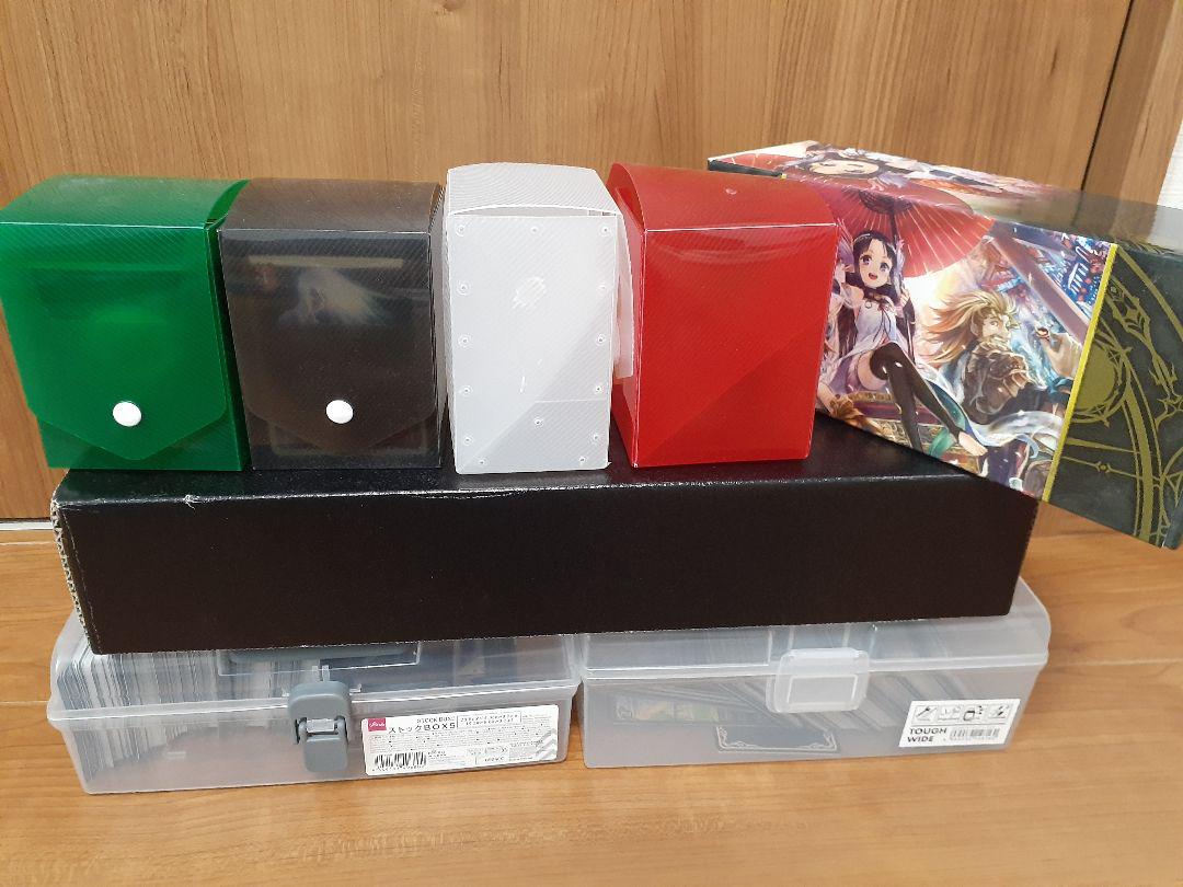 シャドウバースエボルヴ 引退品 シャドウバース エボルヴ 引退品 （シャドバ エボルヴ】第8弾