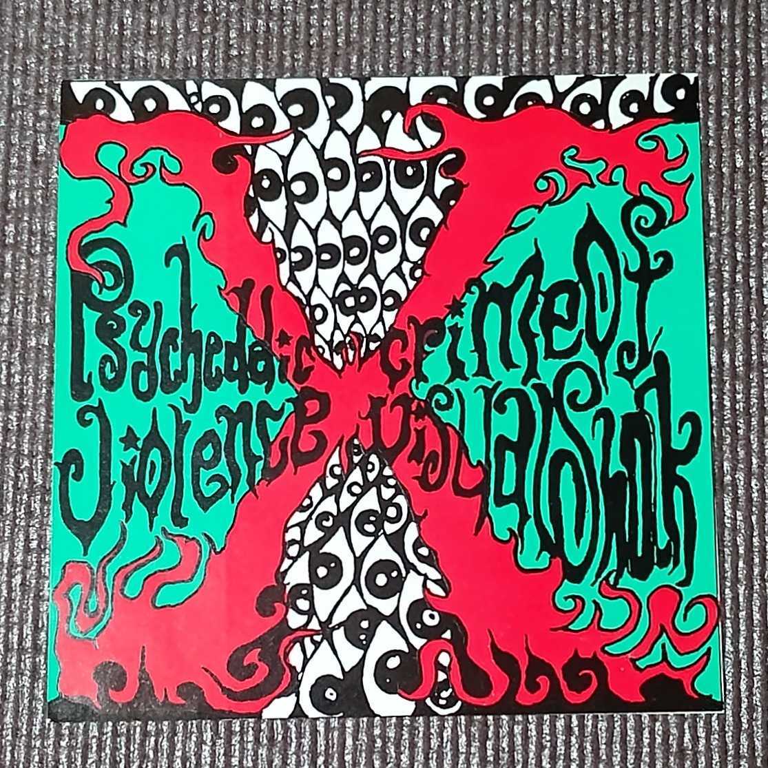 X - VANISHING VISION　初回　通販限定　レアステッカー X【初回盤】Vanishing Vision LP & ステッカー - メルカリ