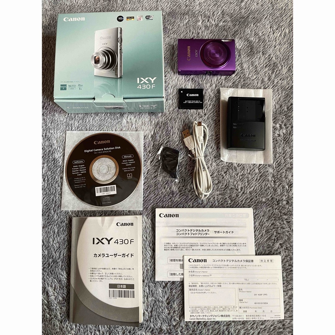 Canon IXY 430F パープル 本体と付属品 Canon IXY 430F パープル（【中古】Canon キヤノン IXY 430F