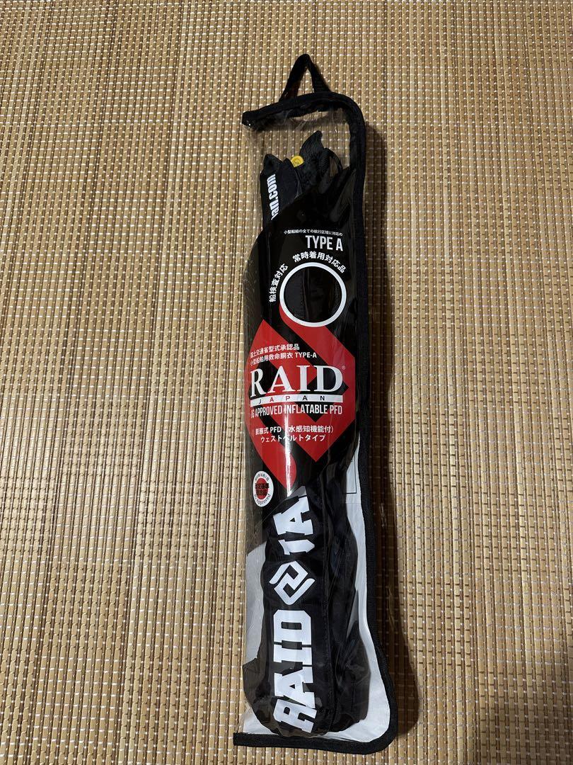 RAID JAPAN ライフジャケット 黒　レイドジャパン　ケース付き 41PWCzYVDRL._UF1000,1000_QL80_.jpg