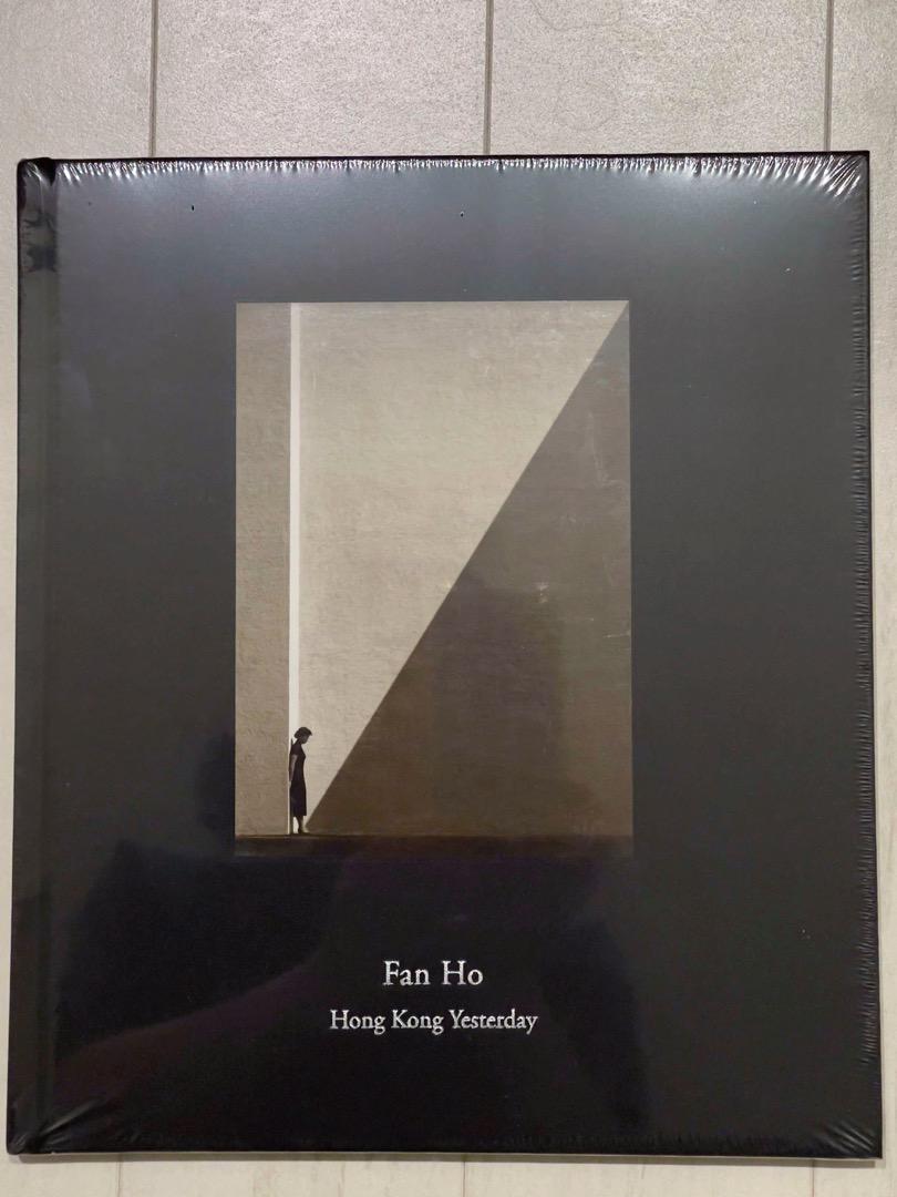 Hong Kong Yesterday — Fan Ho Photography