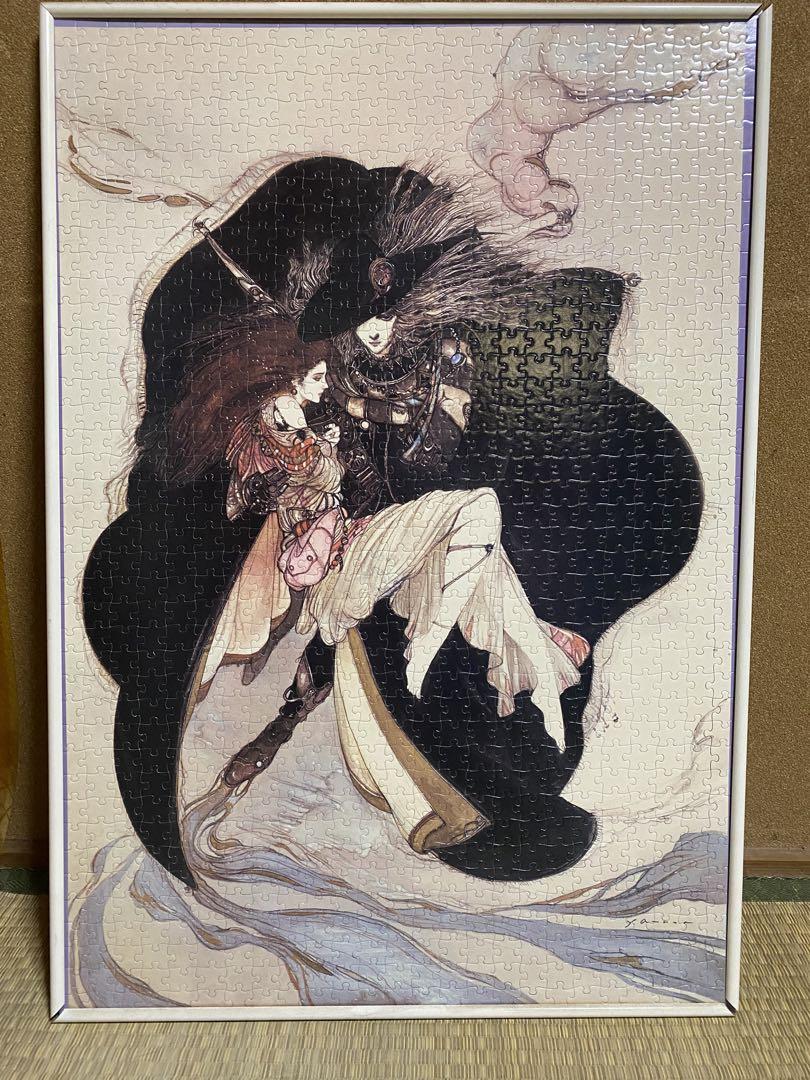 ヴァンパイアハンターD ジグソーパズル 大判 ヴァンパイアハンターD ジグソーパズル 大判 Amazon | 天野喜孝