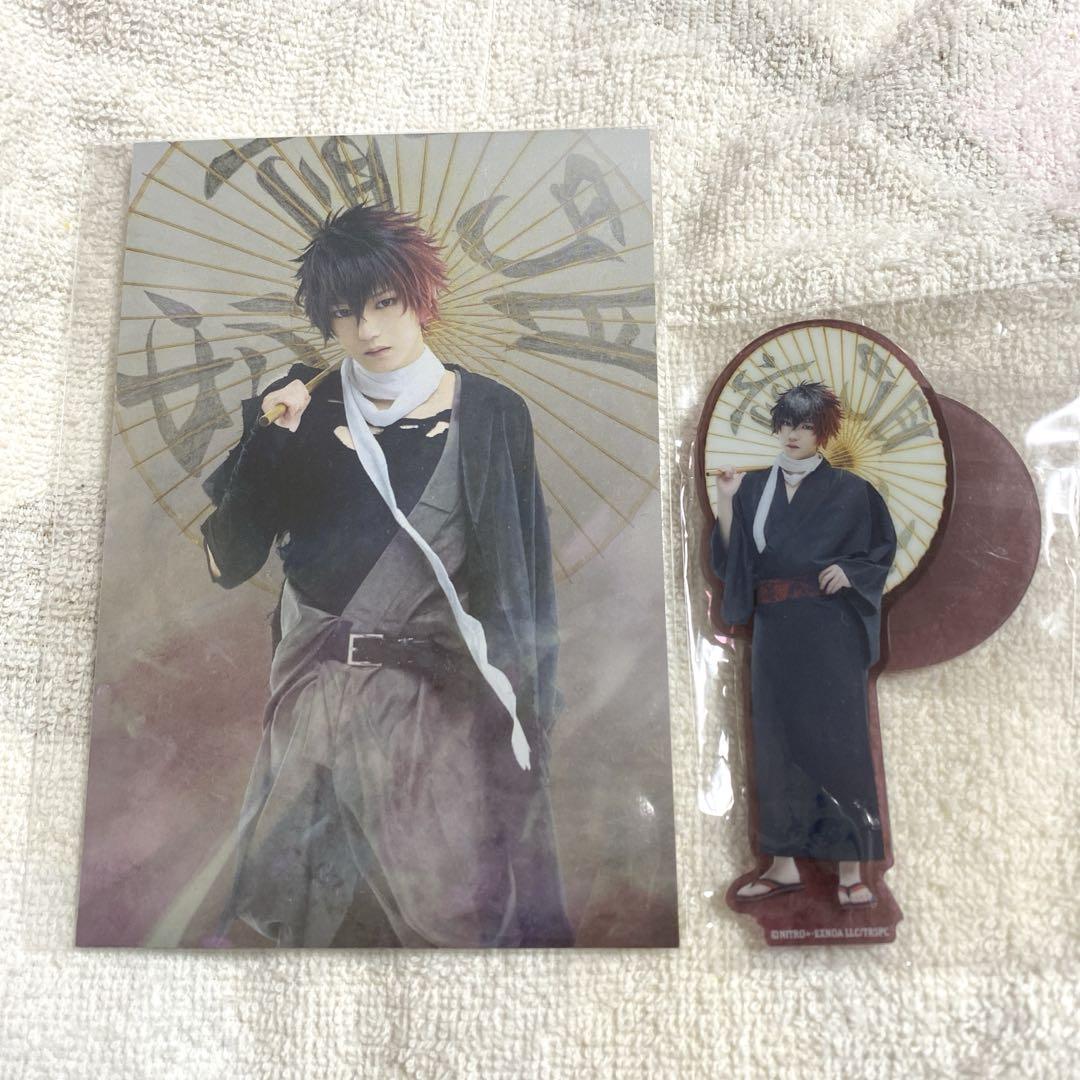 刀ステ 感謝祭 舞台 刀剣乱舞 肥前忠広 アクスタ ポストカード