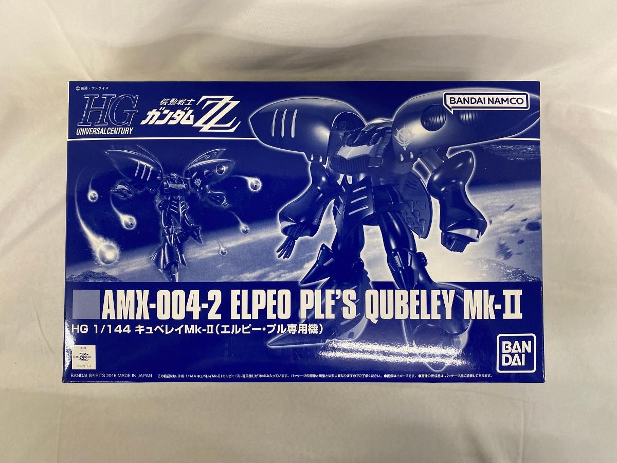 未開封】1/144 HGUC AMX-004-2 キュベレイMk-II(エルピー・プル