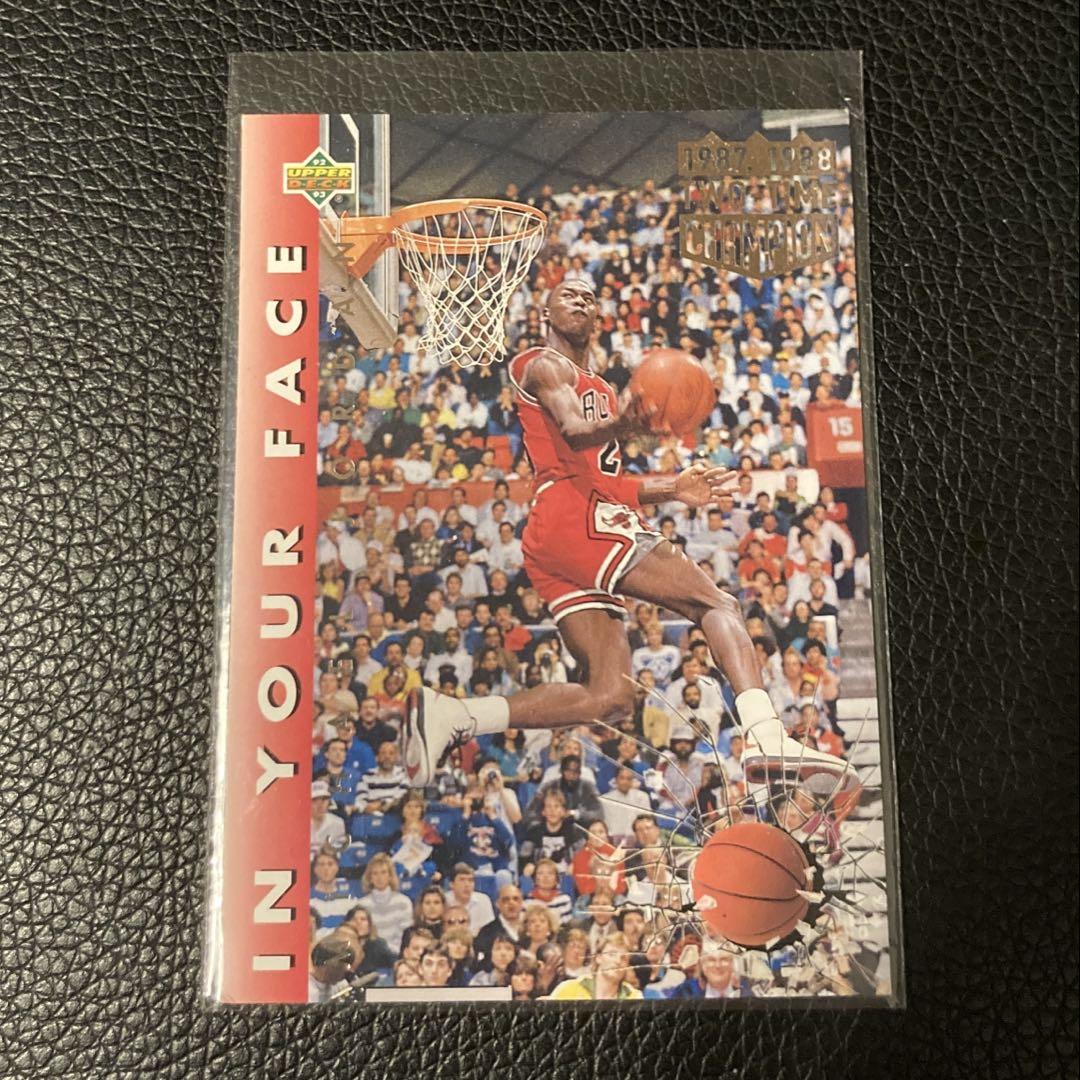 FLEER NBA MICHAEL JORDAN PSA8 マイケル ジョーダン 9c500a05-5d10-49a4-8a0a-