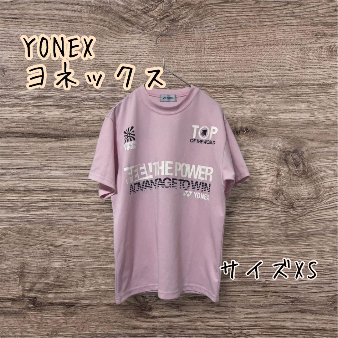 Tシャツ／レディース（16714）《ヨネックス テニス・バドミントン