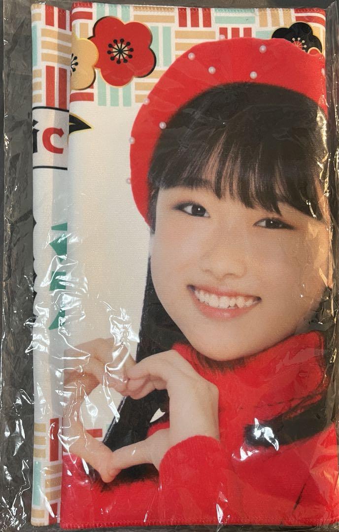 ハロプロ Juice=Juice 遠藤彩加里 BIGタオル ハロプロ Juice=Juice 遠藤彩加里 BIGタオル ハロプロ Juice