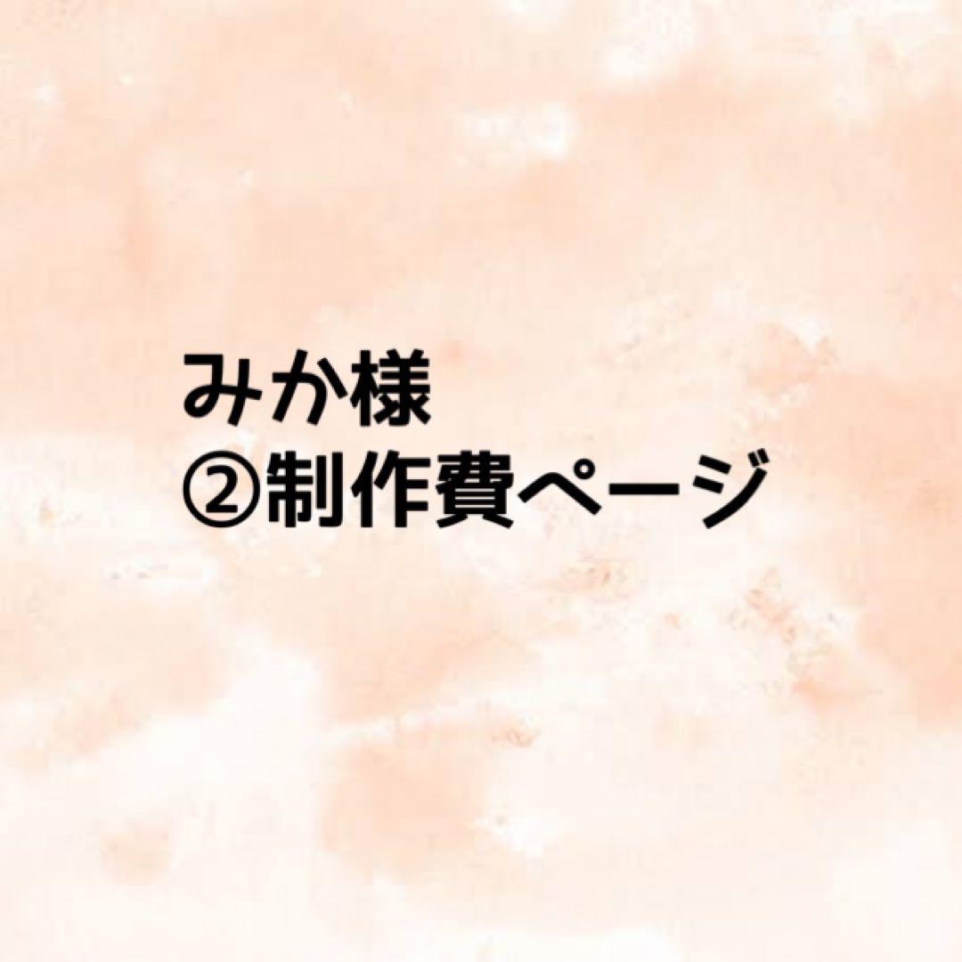 A.R.yページ AR-A750D6-E8GB/DF | AR-A750D6-E8GB/DF | 玄人志向 Intel® Arc