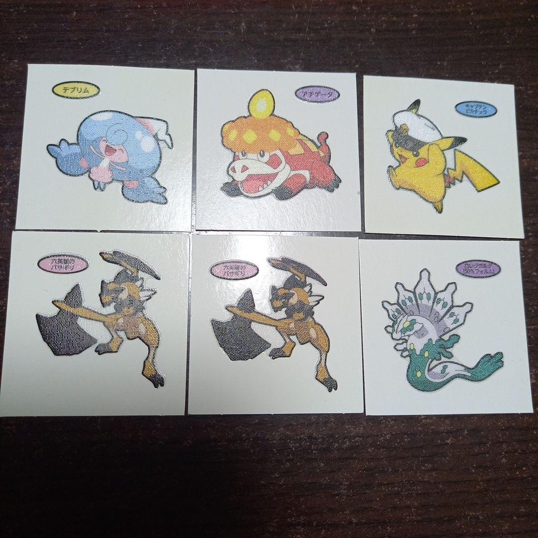 ポケモンパン　シール　100枚　おまけ付き ポケモンパンシール 35枚+おまけ - メルカリ