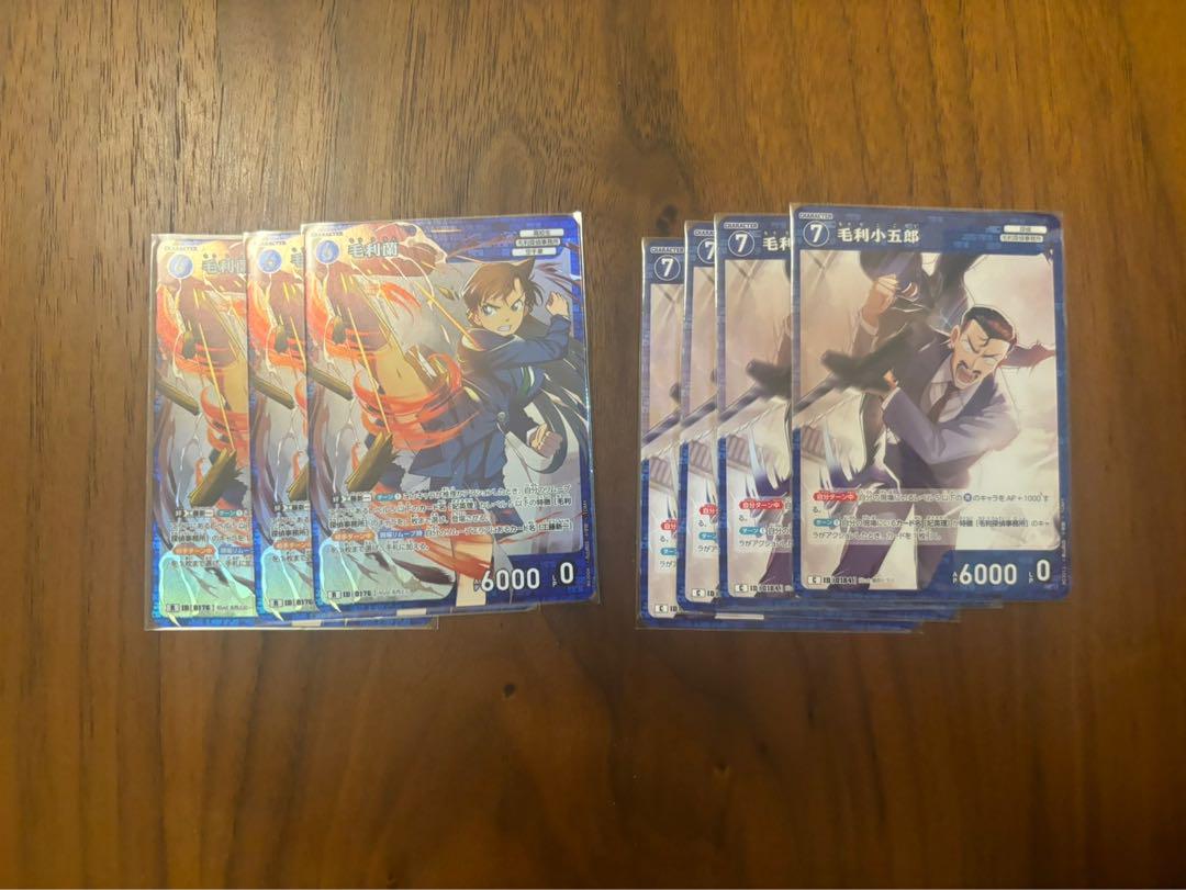 新品】毛利蘭 毛利小五郎セット 名探偵コナンカードゲーム （名